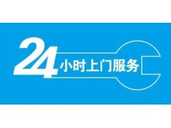 海信電視機(jī)故障排除方法