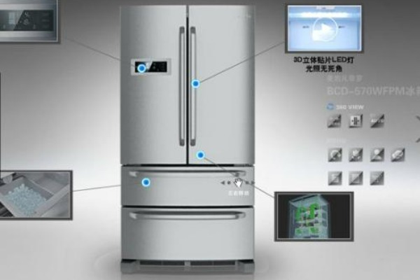 蘇州阿斯科利冰箱維修網點電話-24小時在線電話預約