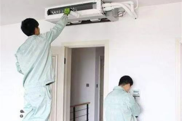 空調里有異味怎么清理