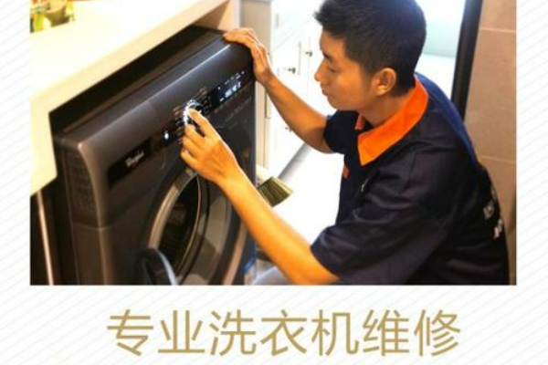 洗衣機的輪子不轉了怎么修