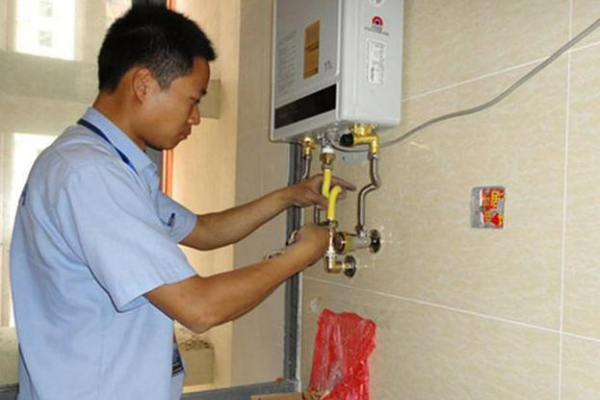 南京方太熱水器維修服務電話-24小時服務維修預約熱線