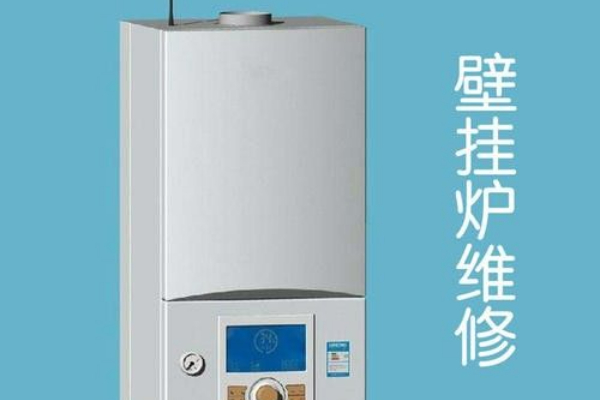 帝高壁掛爐不點(diǎn)火怎么解決
